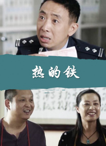成人区精品一区二区毛片不卡